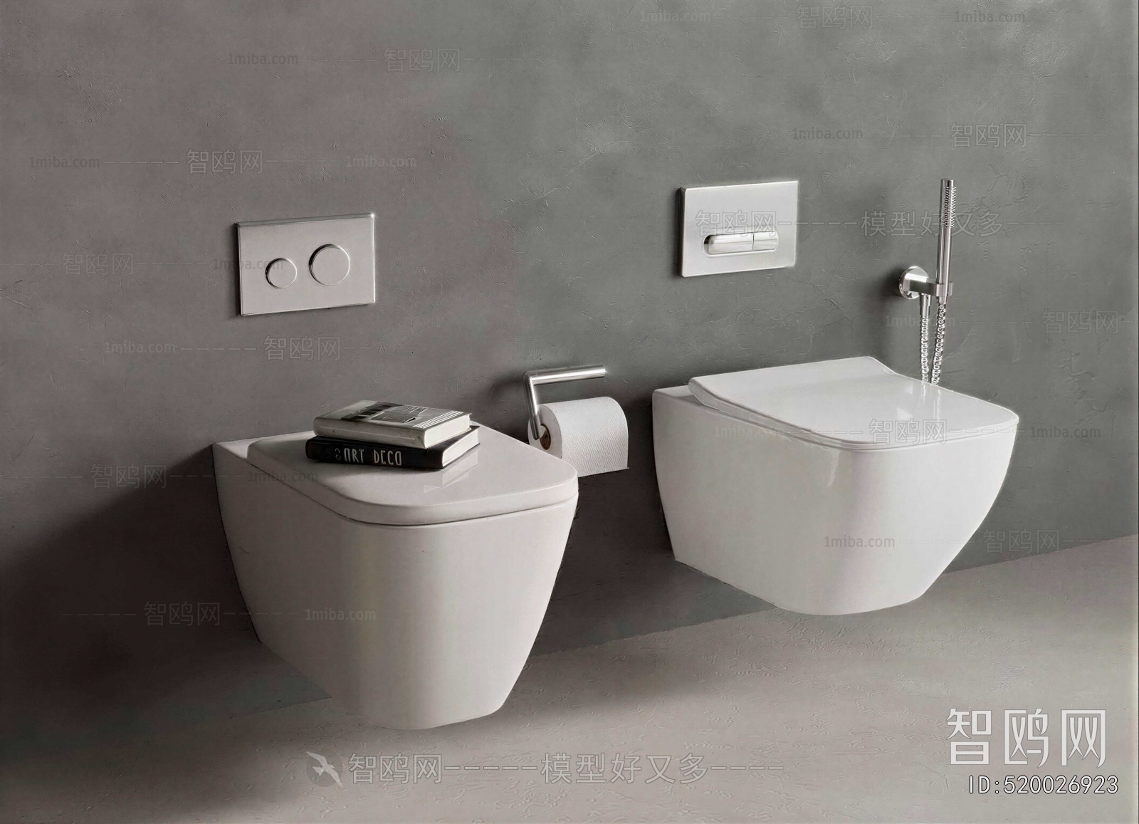 Modern Toilet