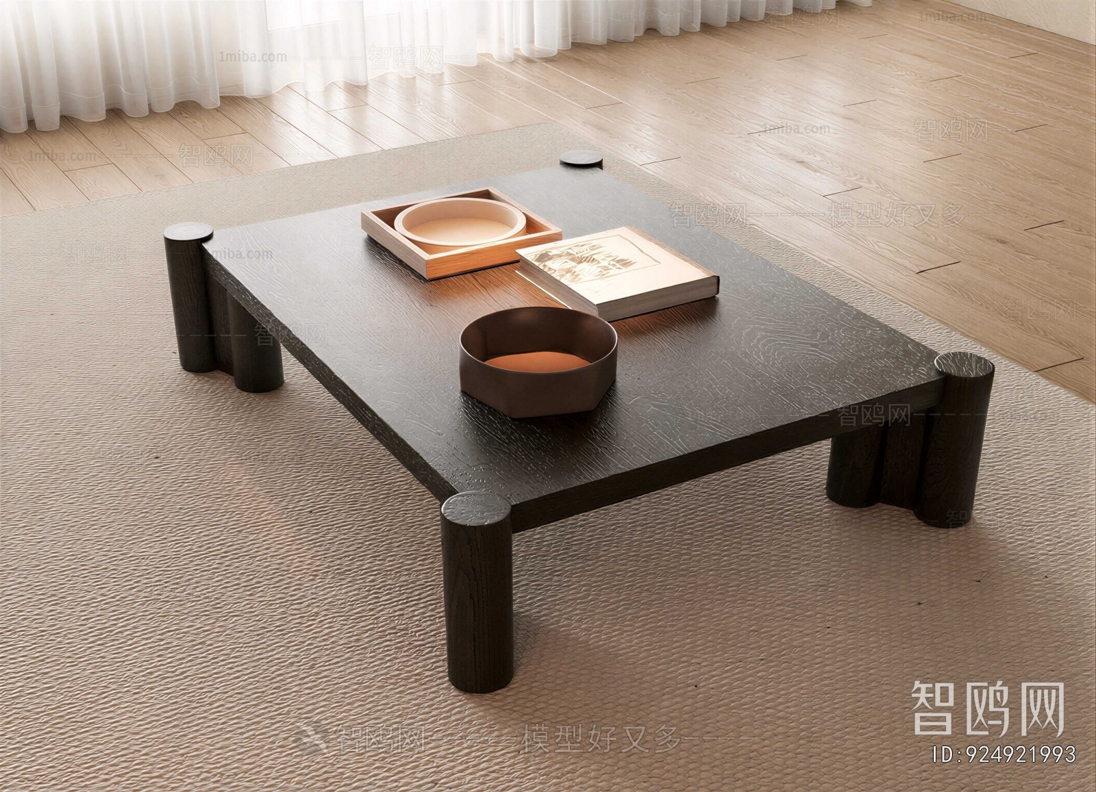 Modern Coffee Table