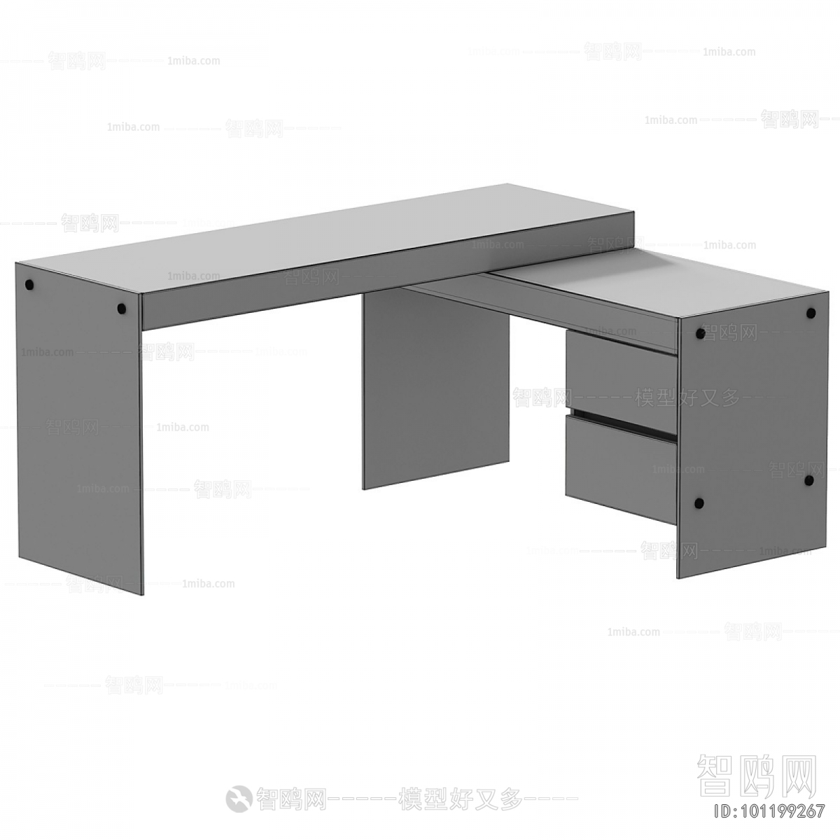 Modern Office Table