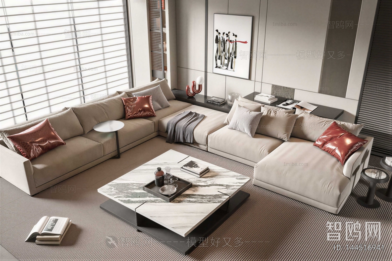 Modern Sofa Combination