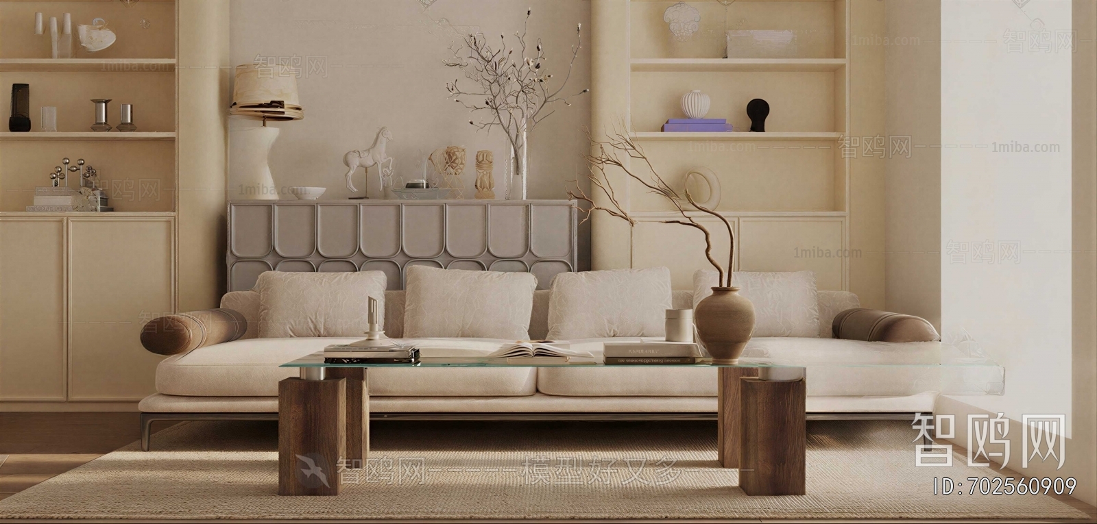 Modern Sofa Combination