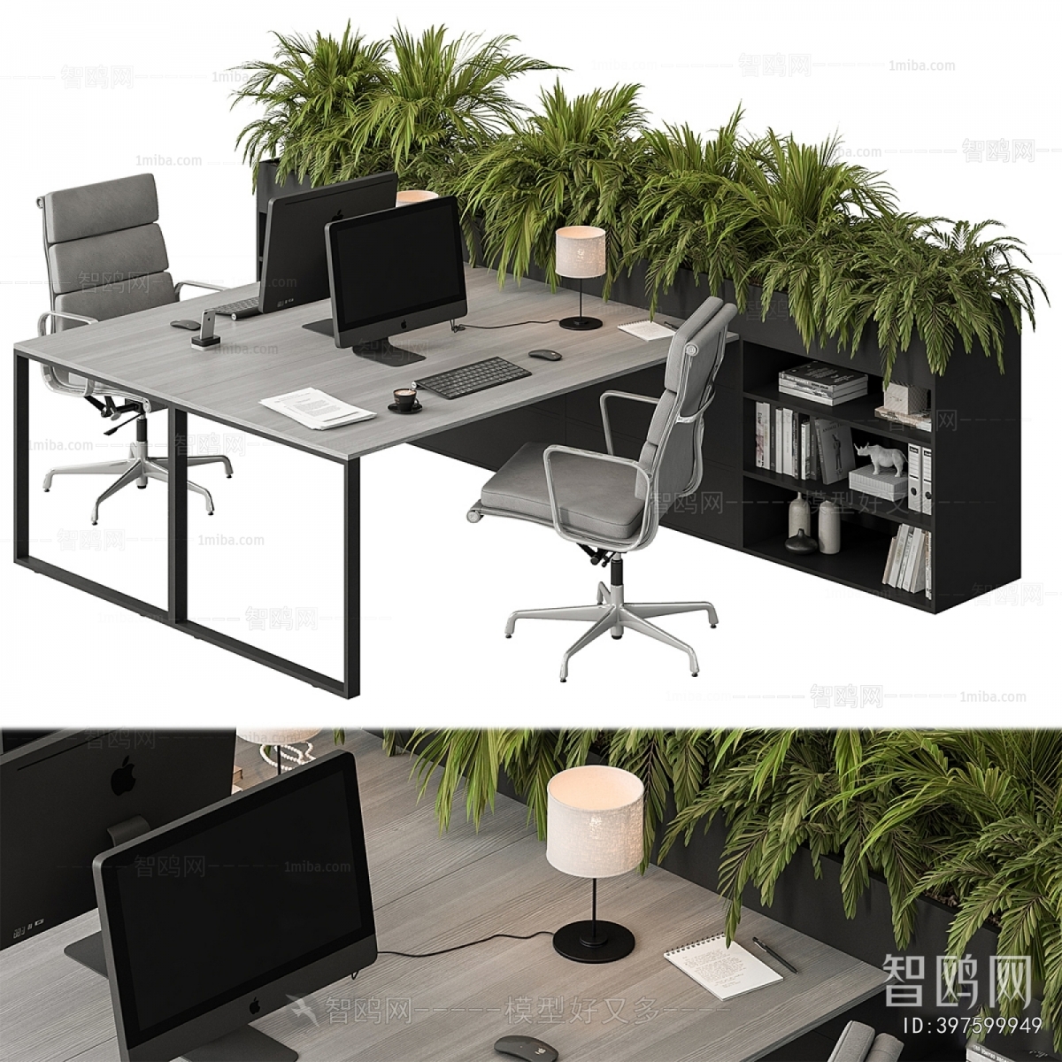 Modern Office Desk And Chair