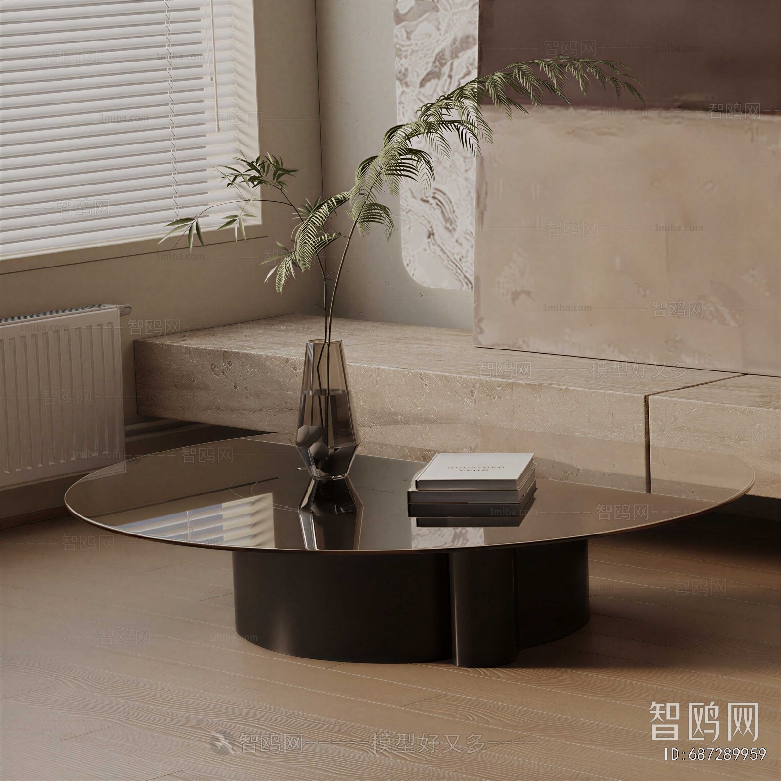 Modern Coffee Table