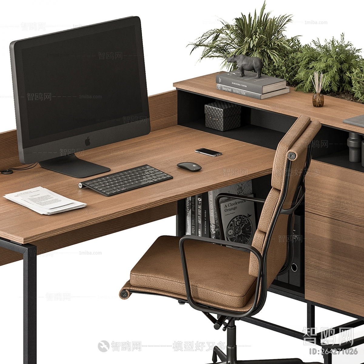 Modern Office Desk And Chair