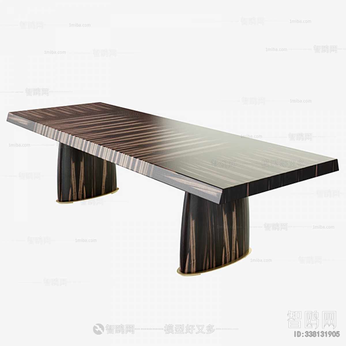 Modern Dining Table