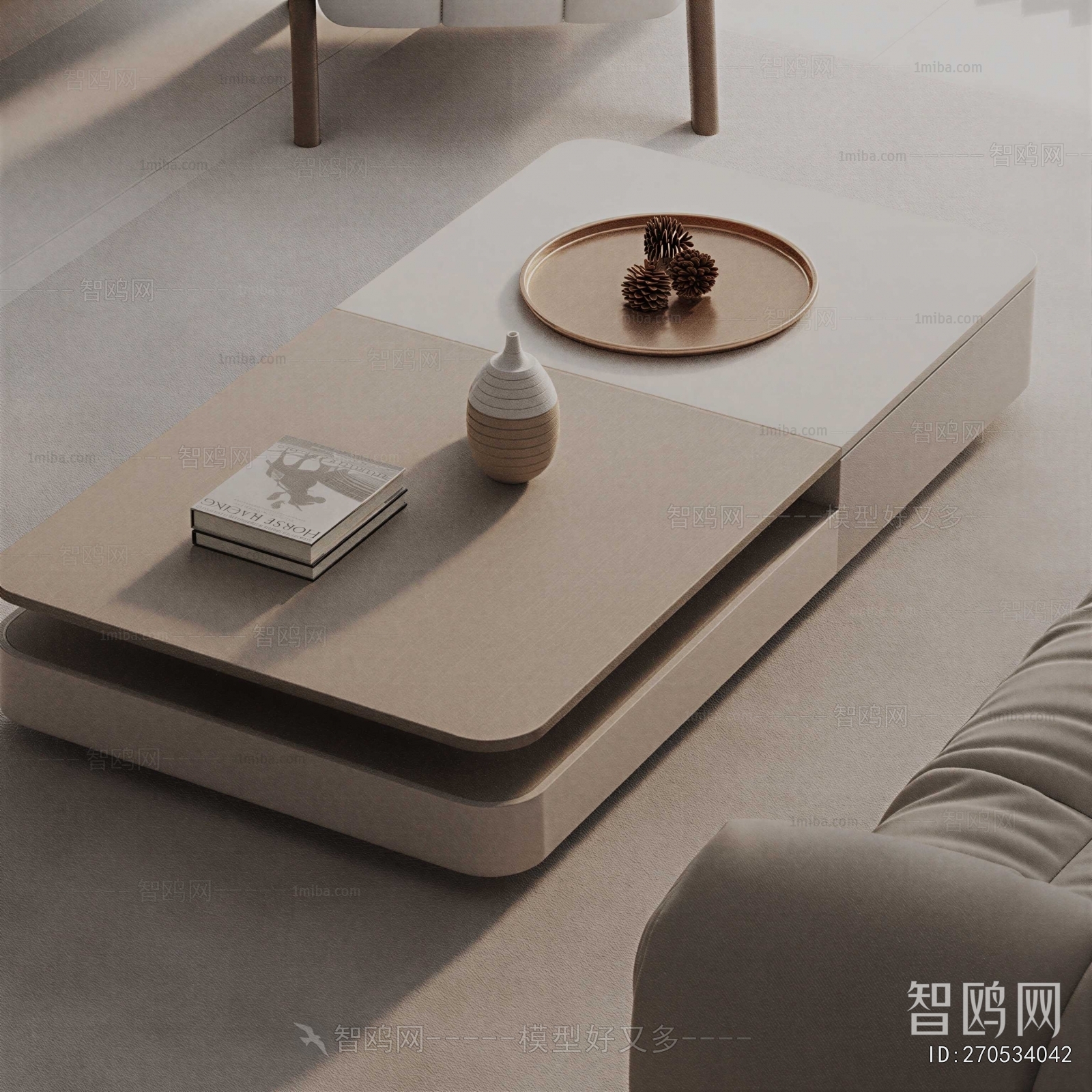 Modern Coffee Table