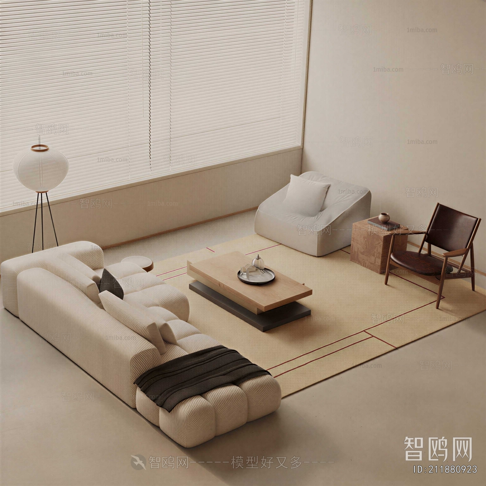 Modern Sofa Combination