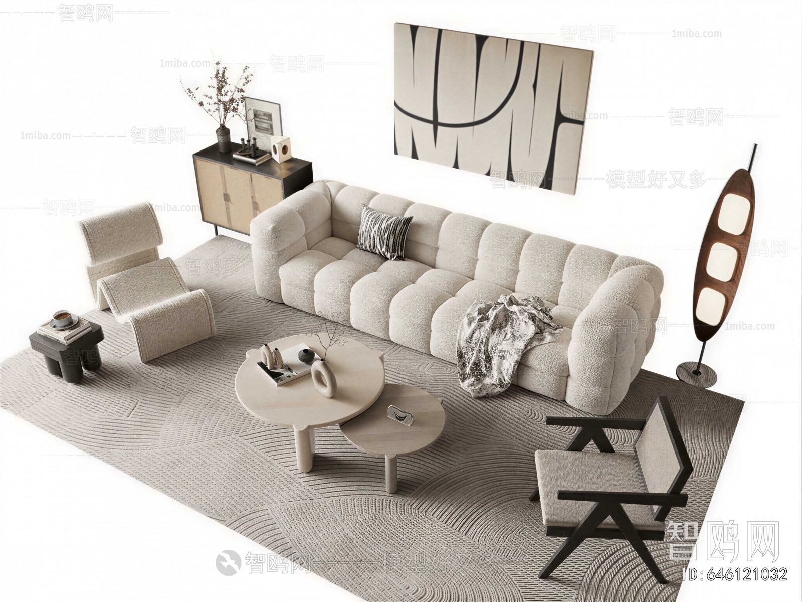 Modern Sofa Combination