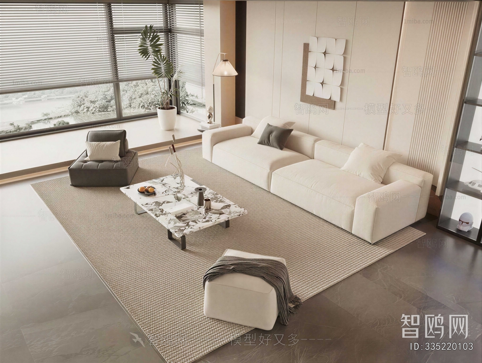 Modern Sofa Combination