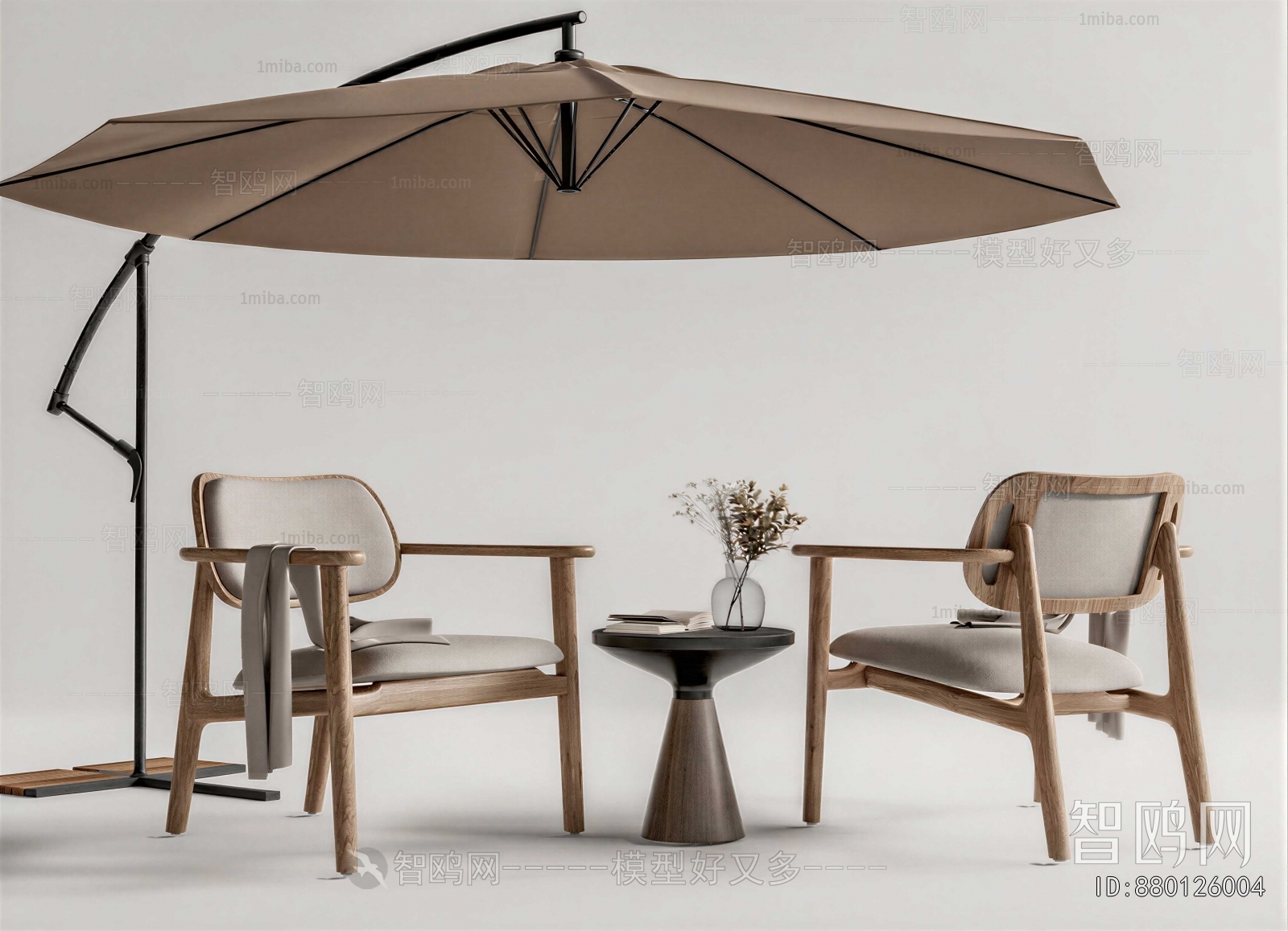 Modern Outdoor Chair