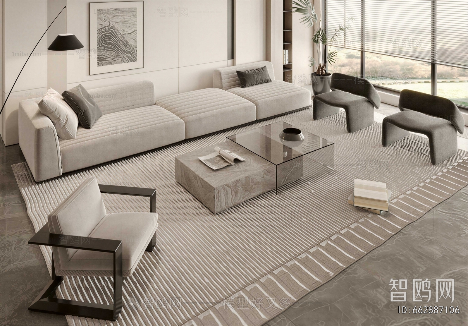 Modern Sofa Combination