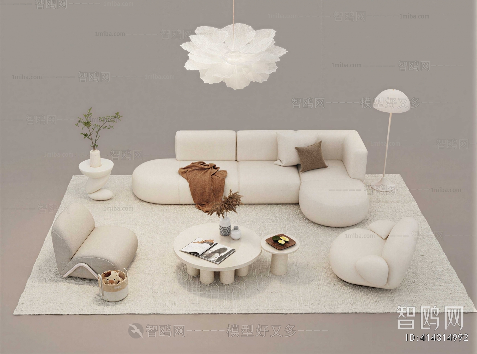 Modern Sofa Combination