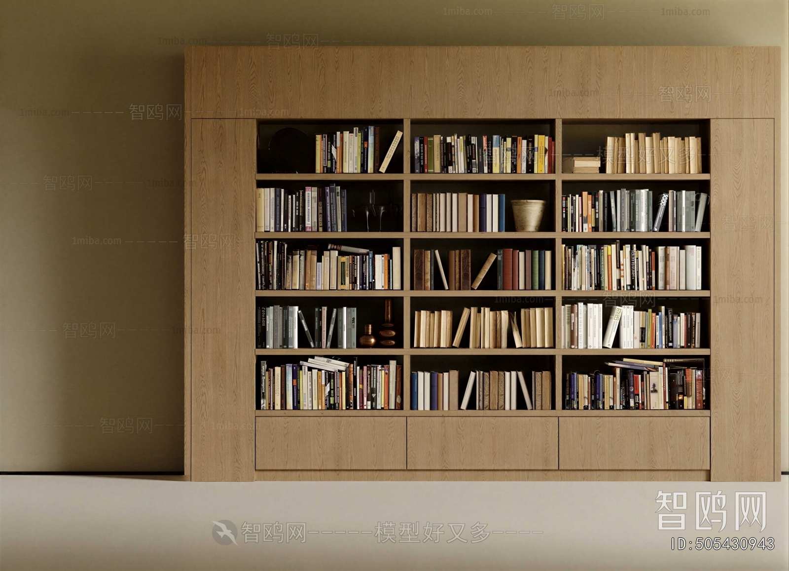 Modern Bookcase