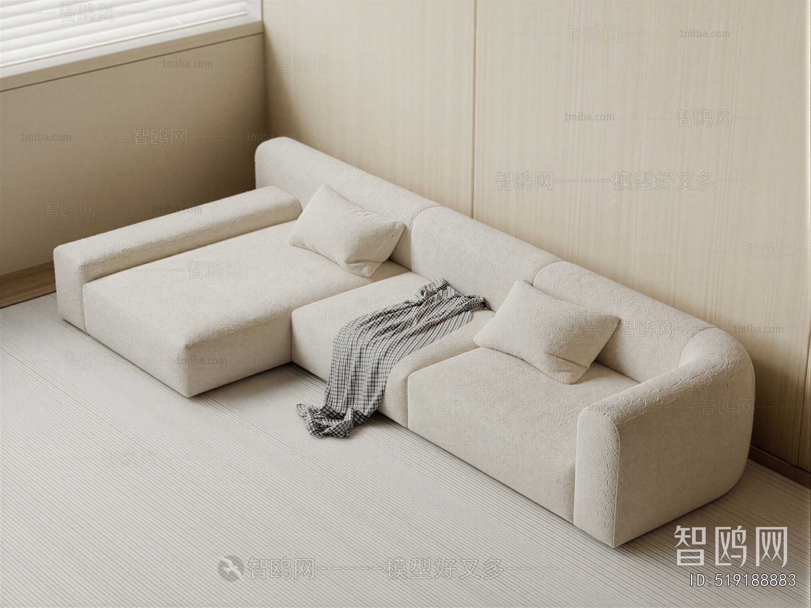 Modern Corner Sofa