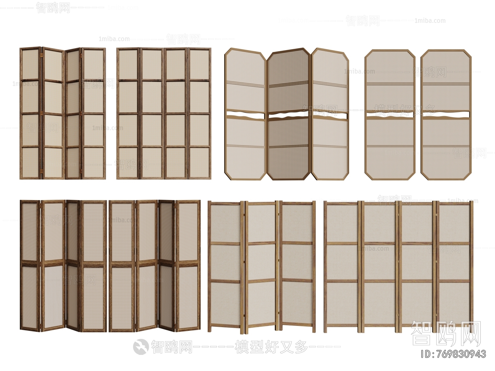 Wabi-sabi Style Partition