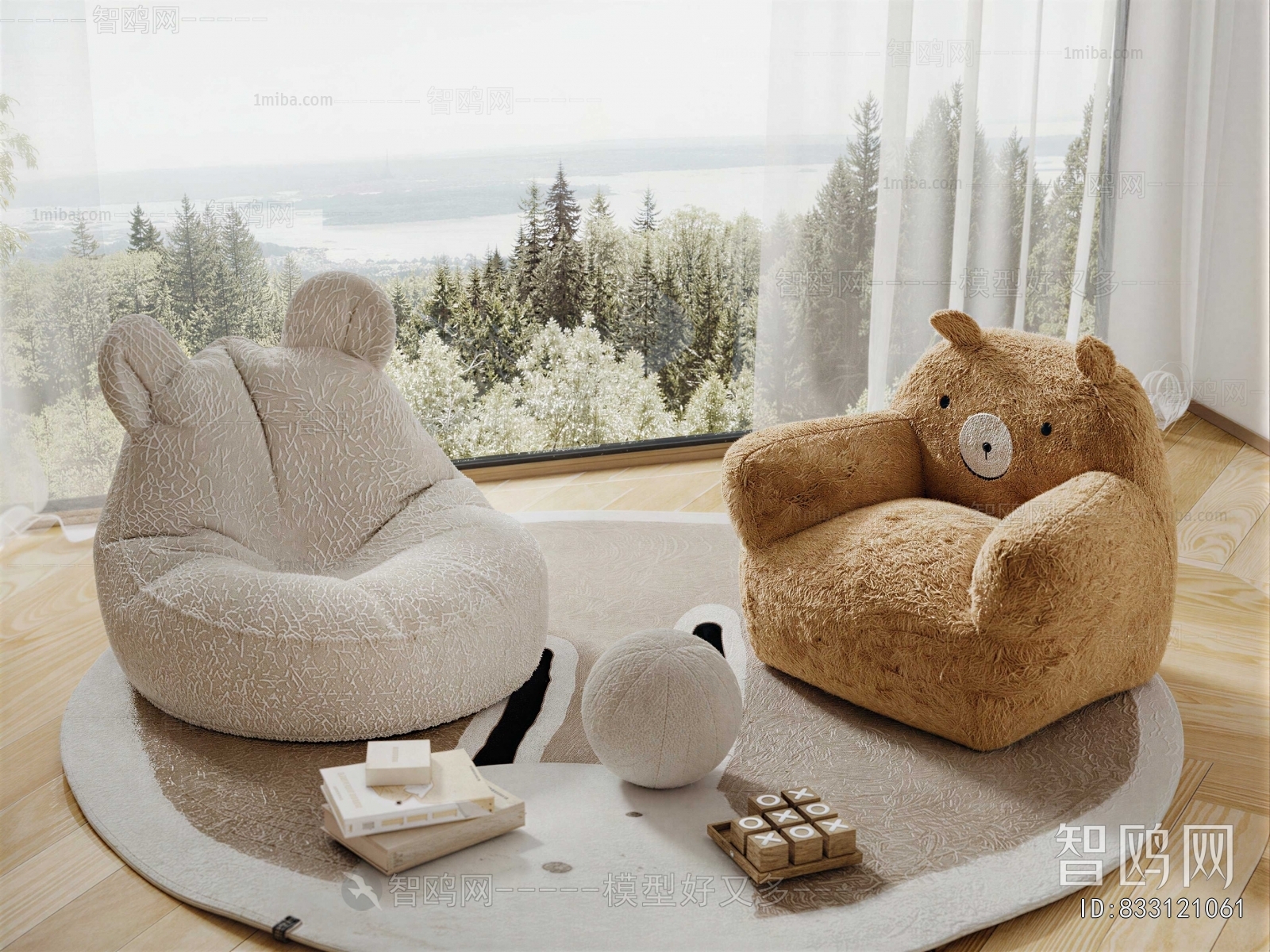 Modern Children's Sofa