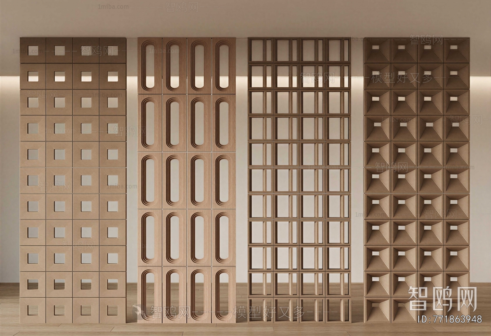 Wabi-sabi Style Partition