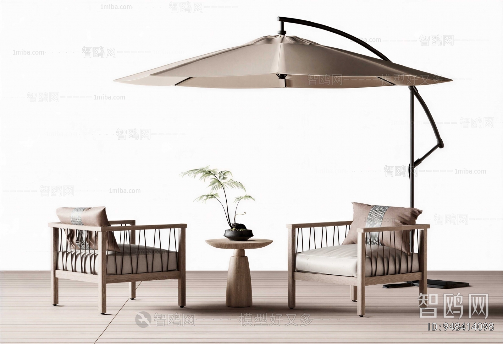 Modern Outdoor Chair