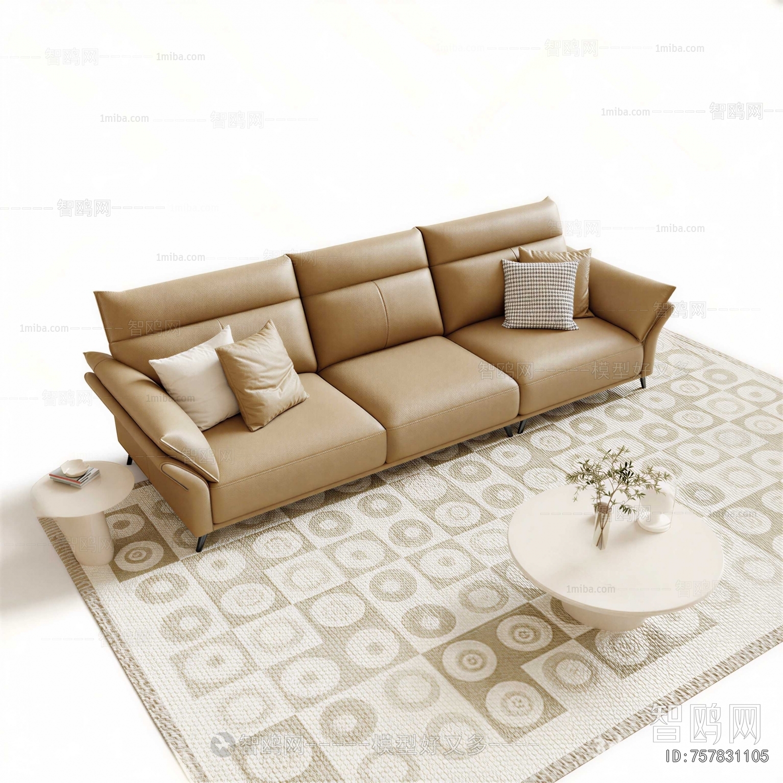 Modern Sofa Combination