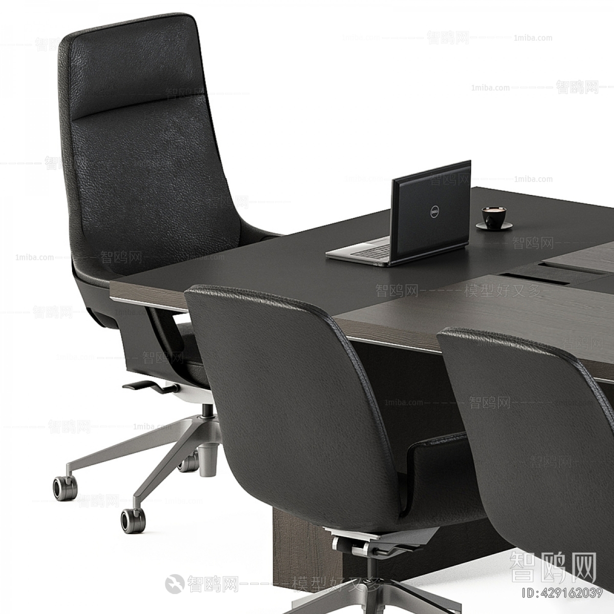 Modern Conference Table
