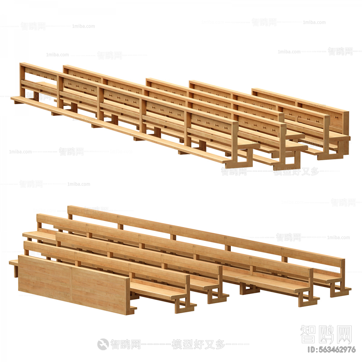 Modern Communal Chair