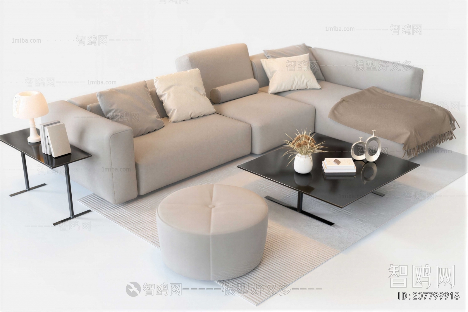 Modern Sofa Combination