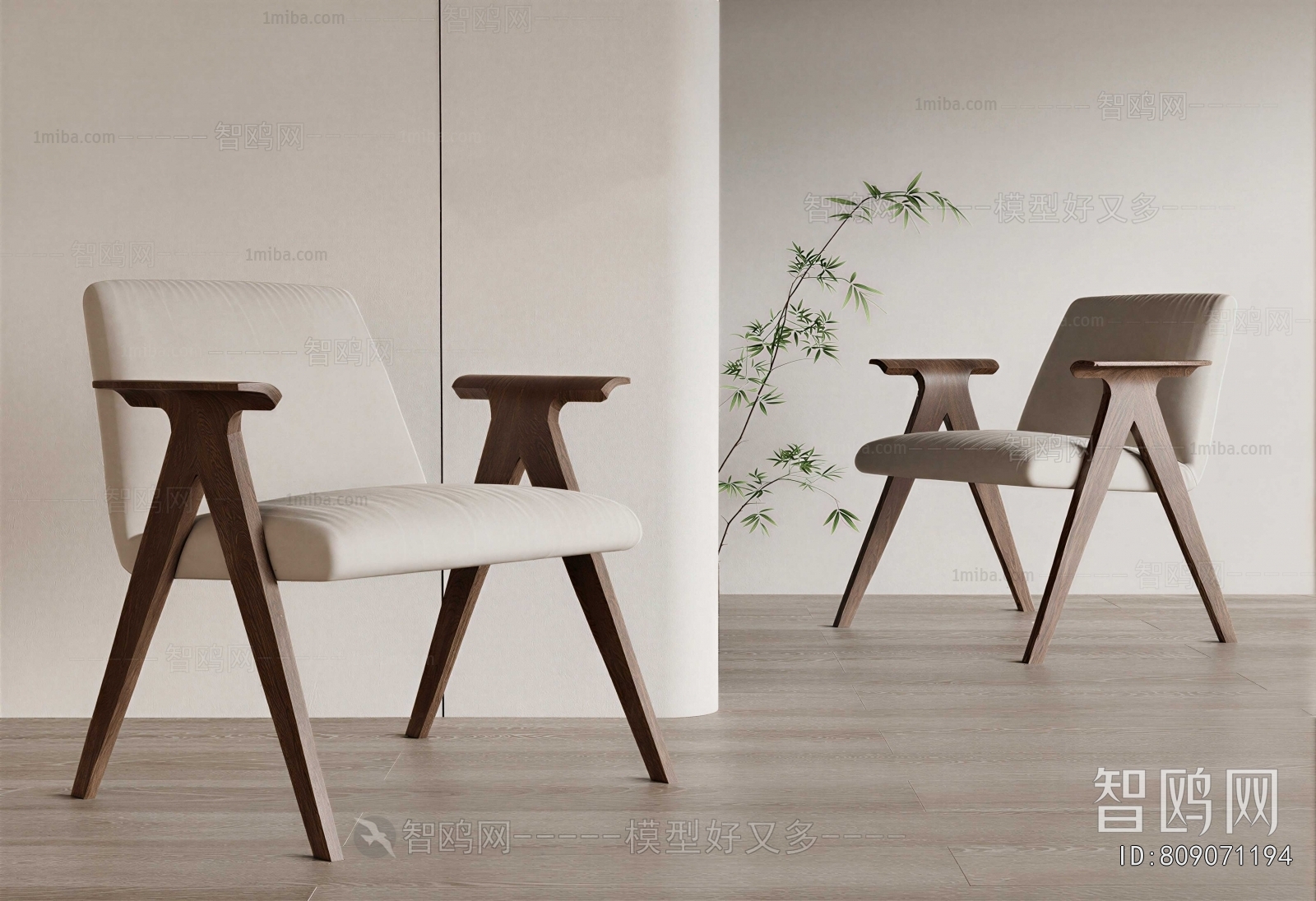 Modern Dining Chair