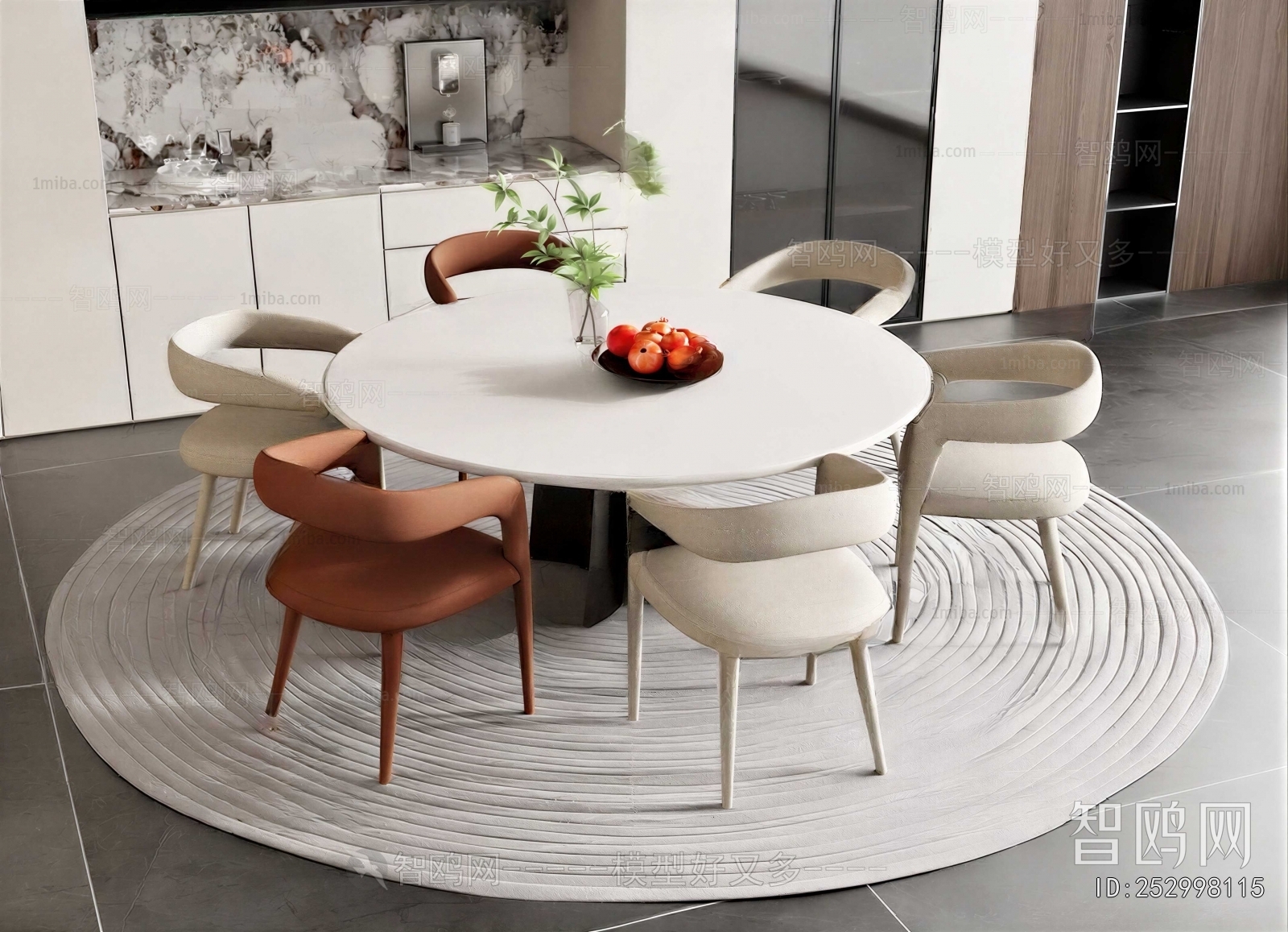 Modern Dining Table And Chairs
