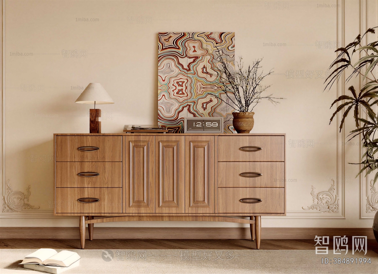 Modern Entrance Cabinet