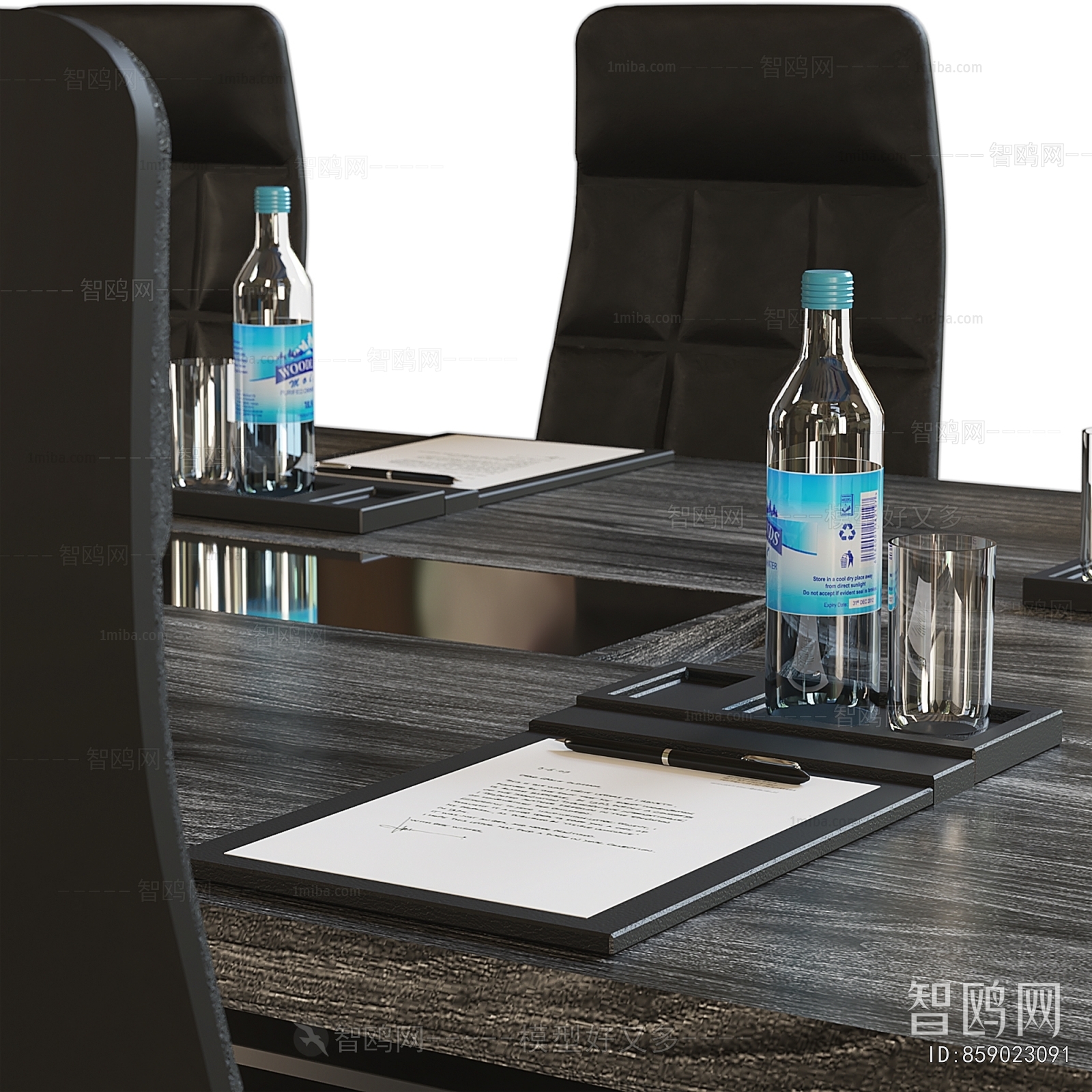 Modern Conference Table