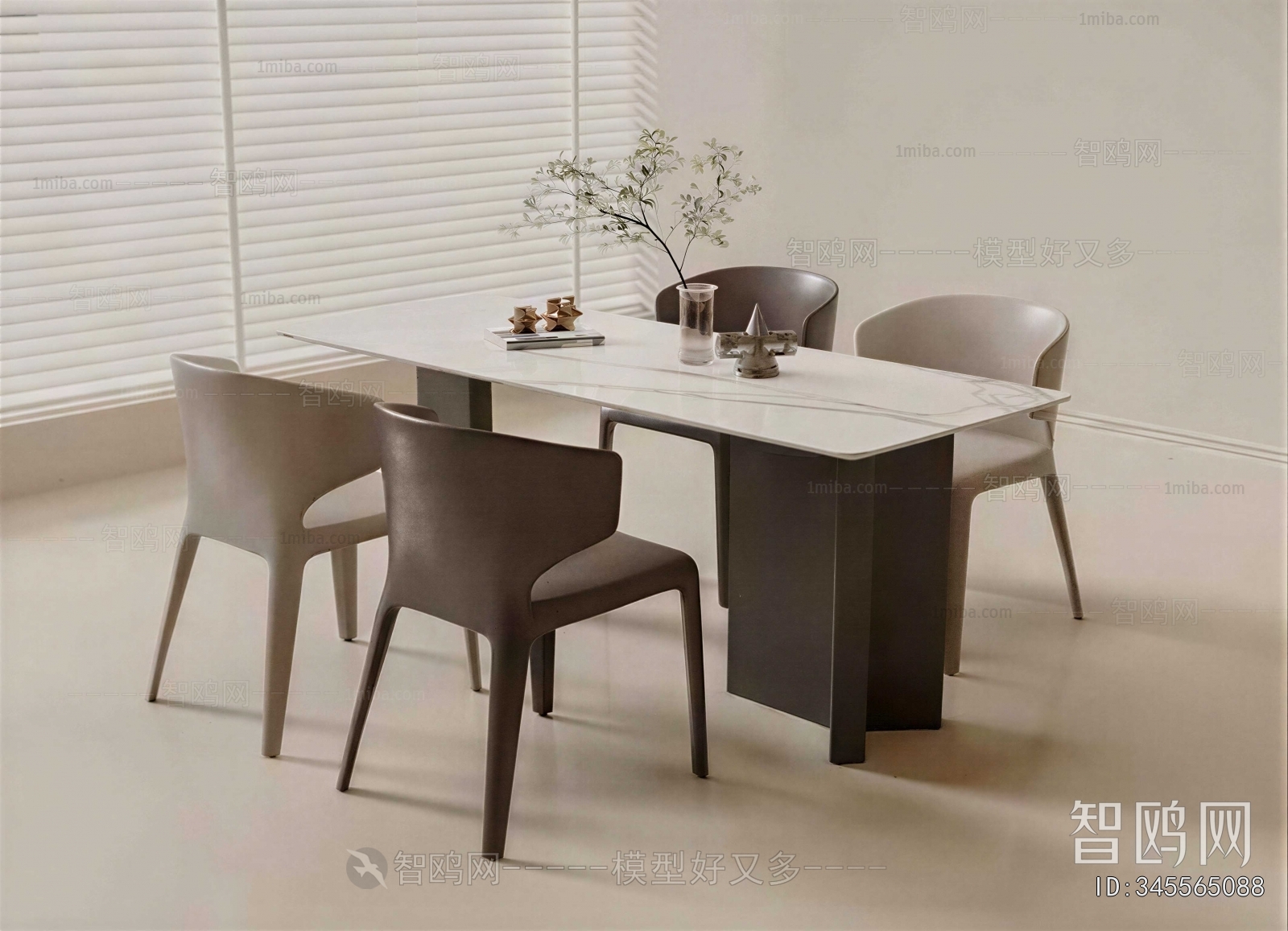 Modern Dining Table And Chairs