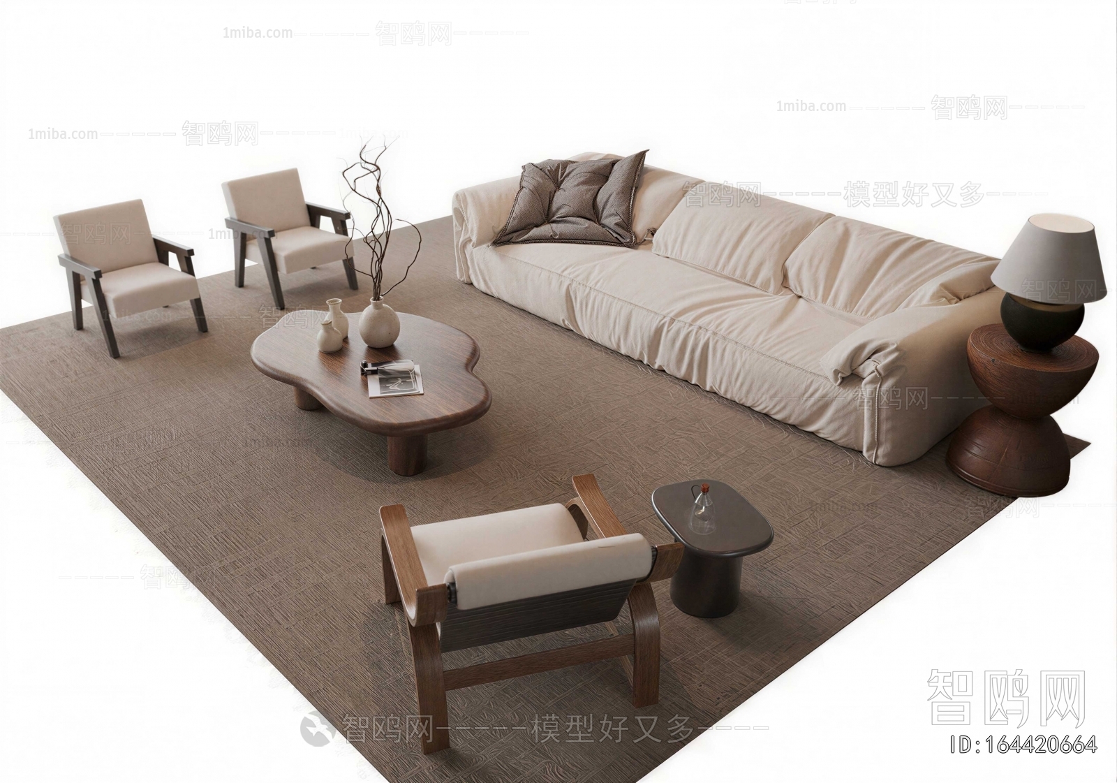 Modern Sofa Combination