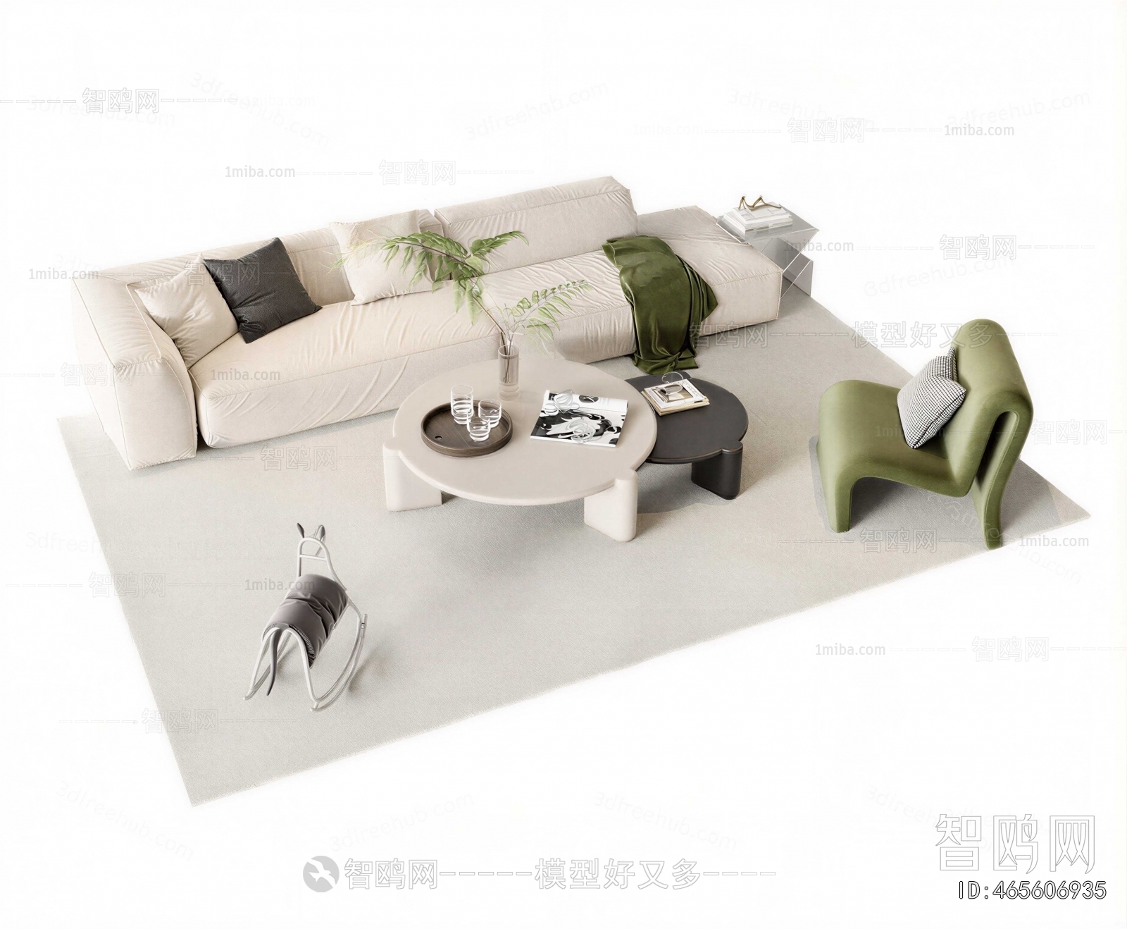 Modern Sofa Combination