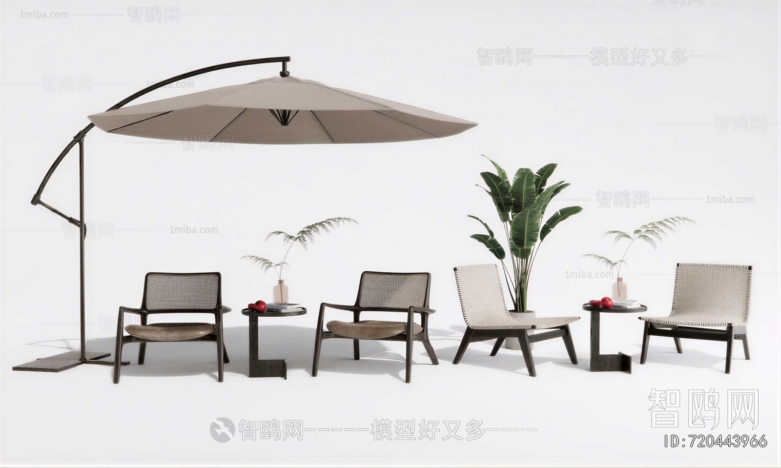 Modern Outdoor Chair