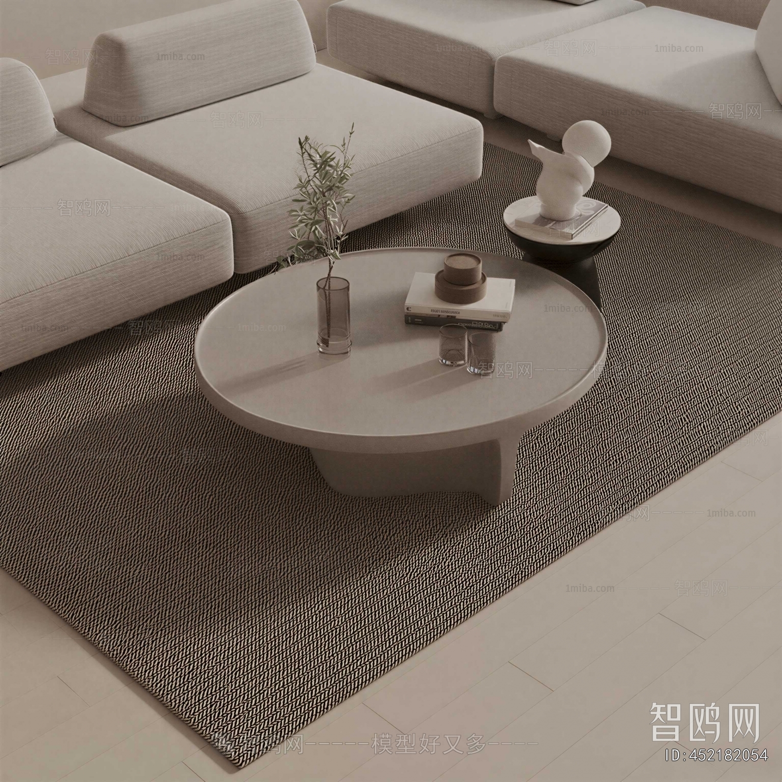 Modern Coffee Table