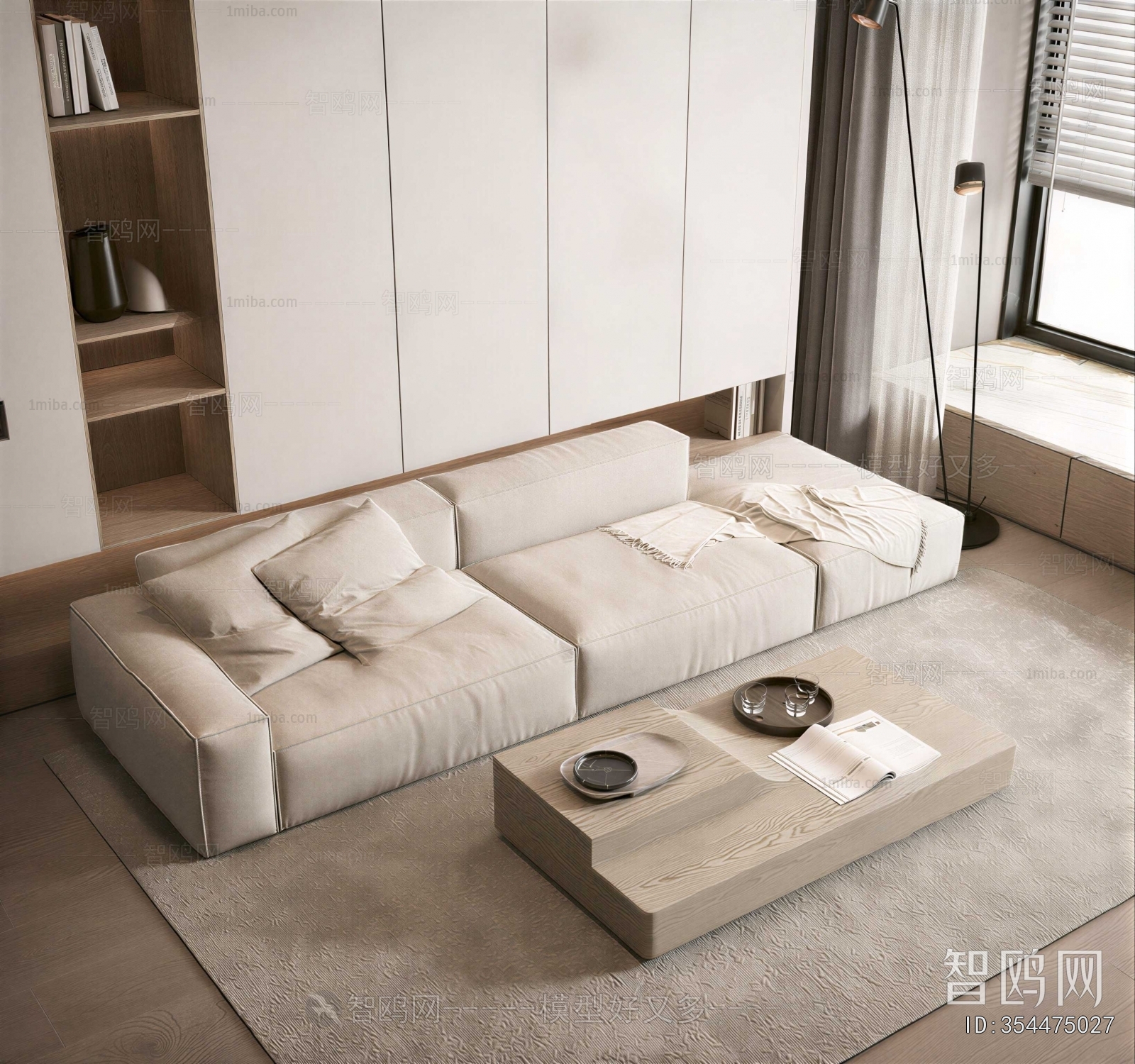 Modern Sofa Combination