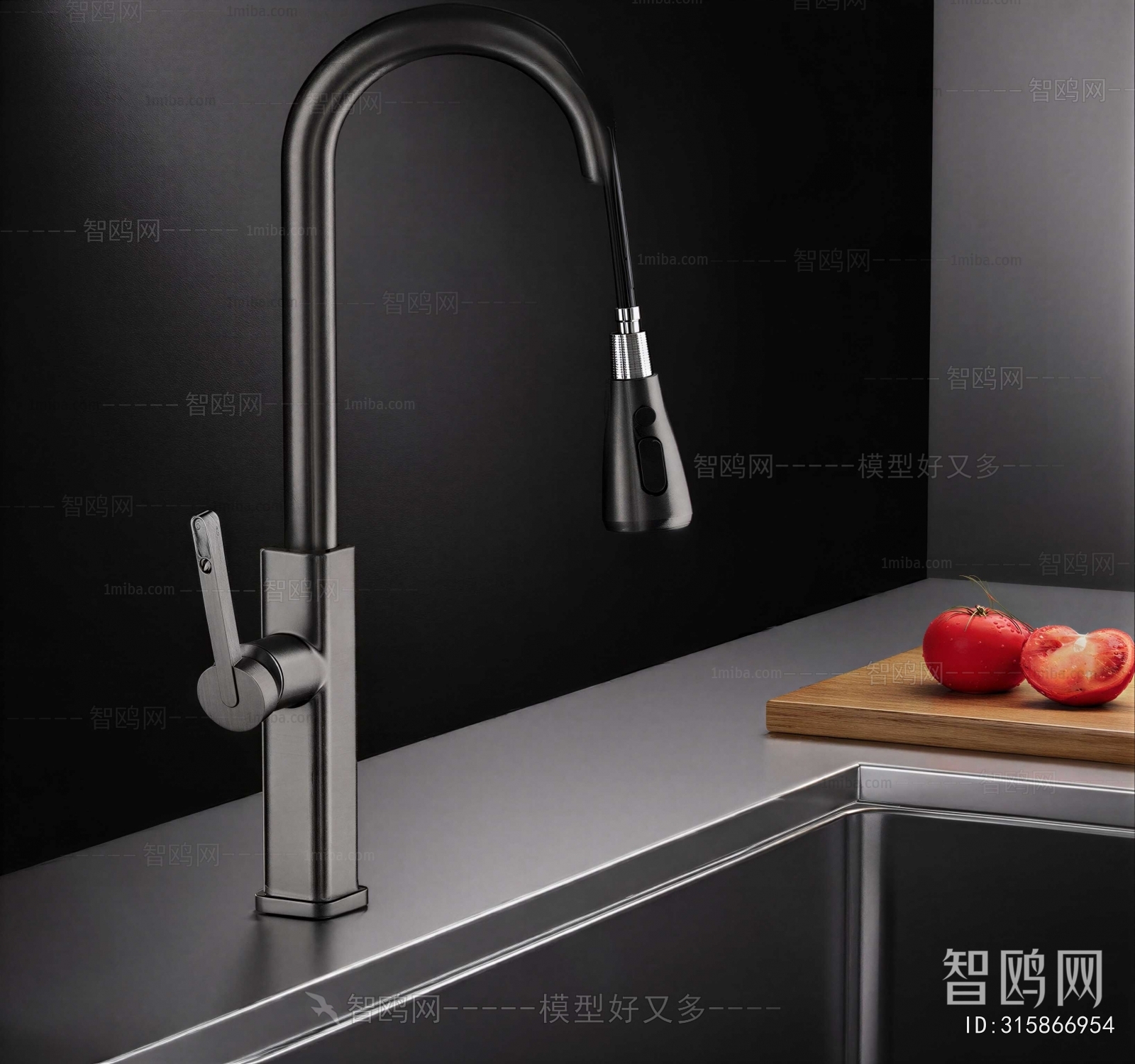 Modern Faucet/Shower