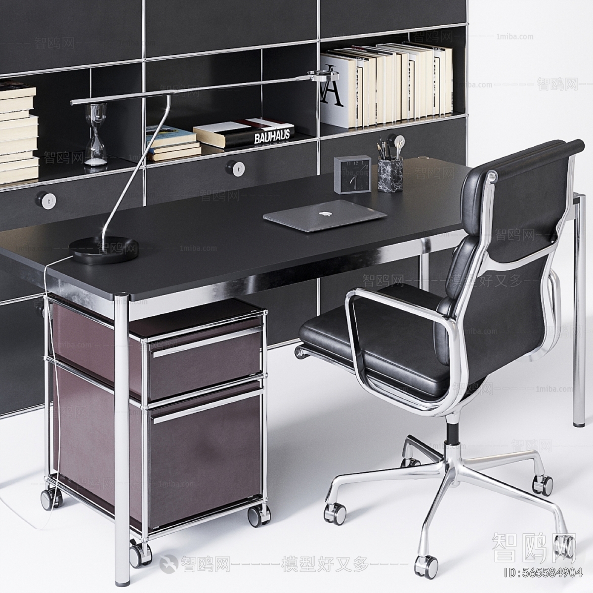 Modern Office Desk And Chair