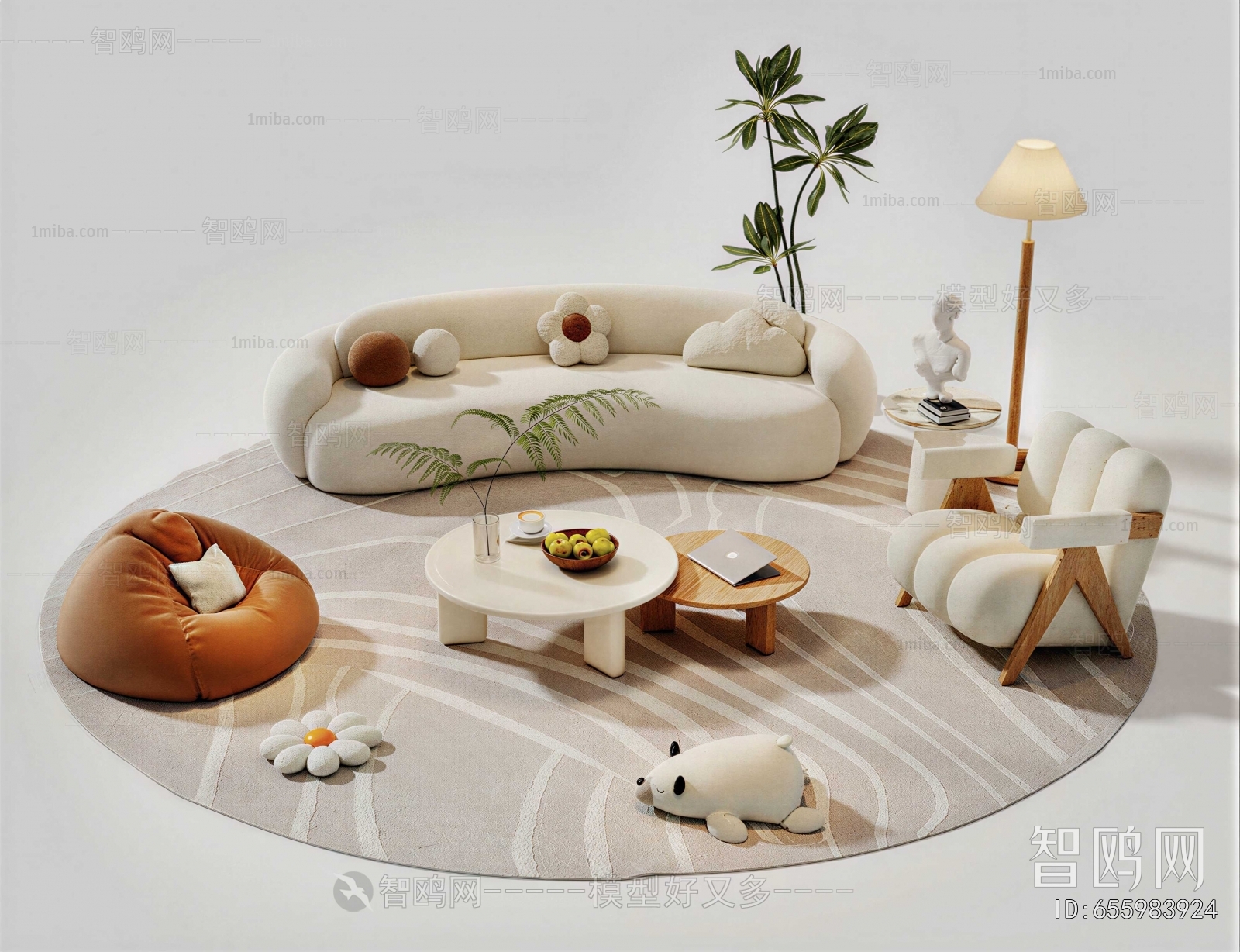 Modern Sofa Combination