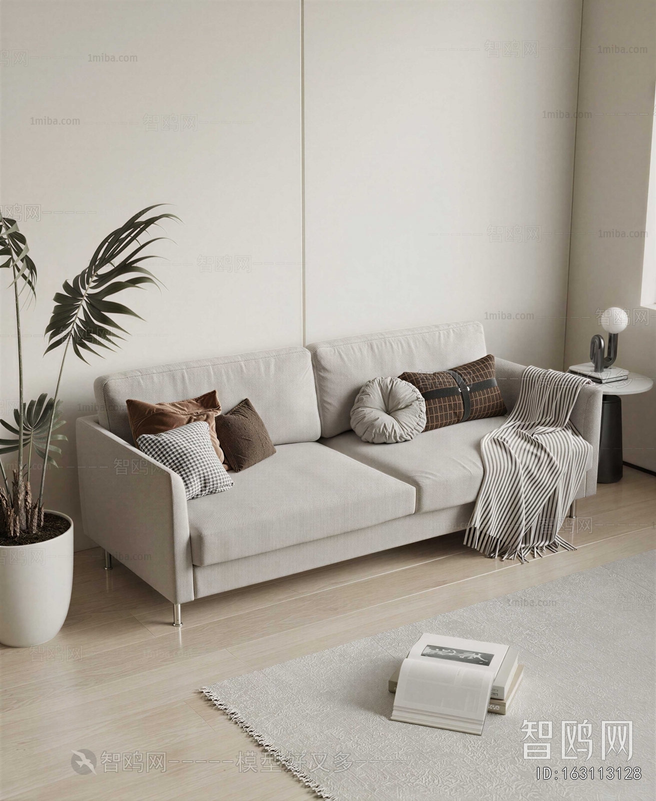 Modern A Sofa For Two