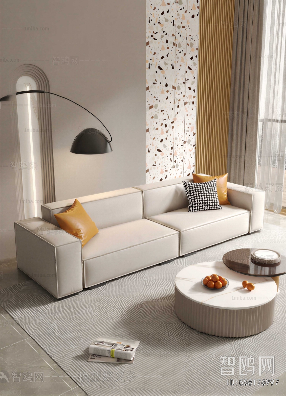 Modern Sofa Combination