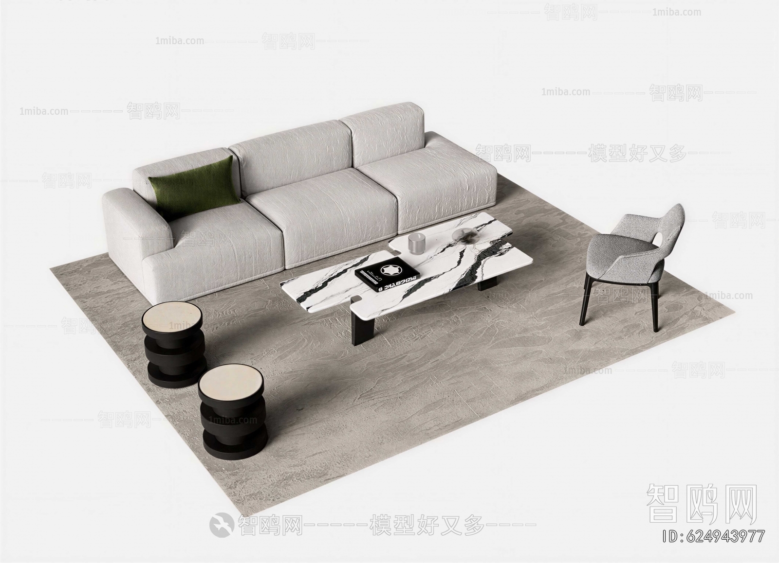 Modern Sofa Combination