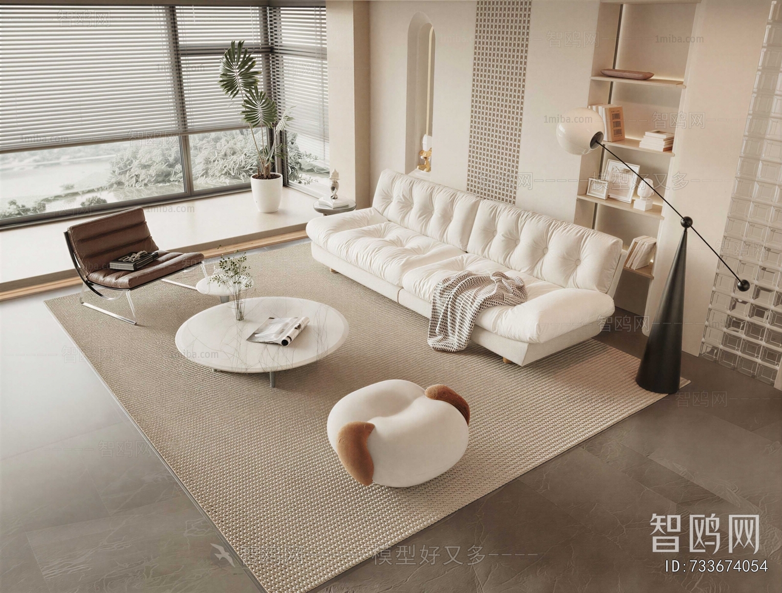 Modern Sofa Combination