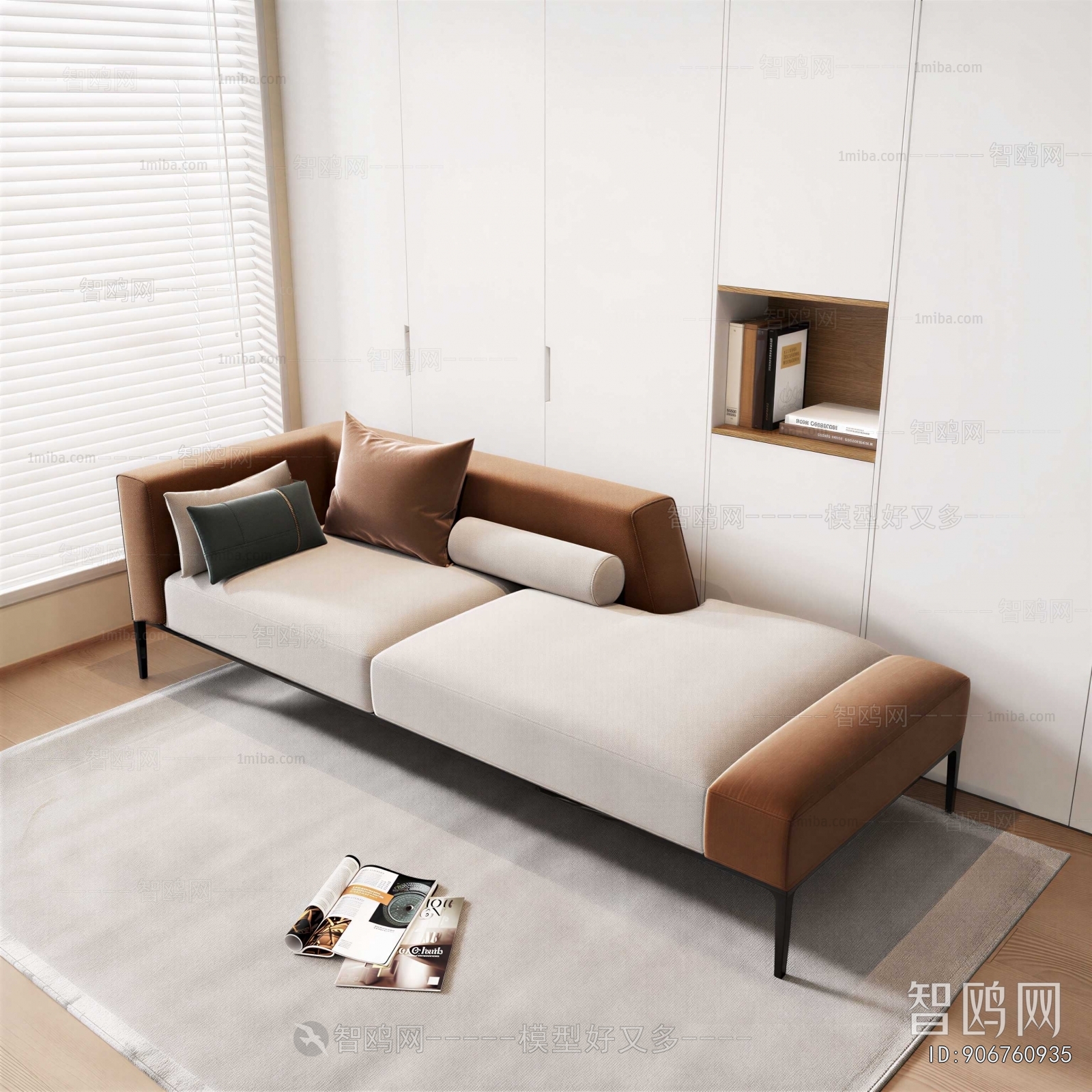Modern A Sofa For Two