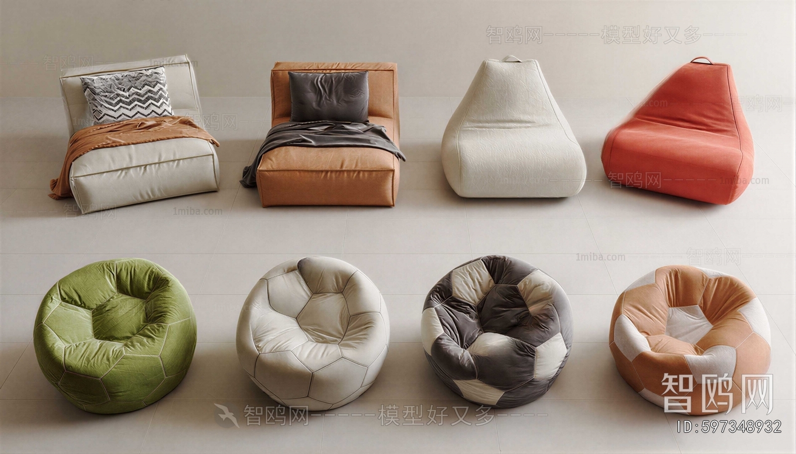 Nordic Style Beanbag