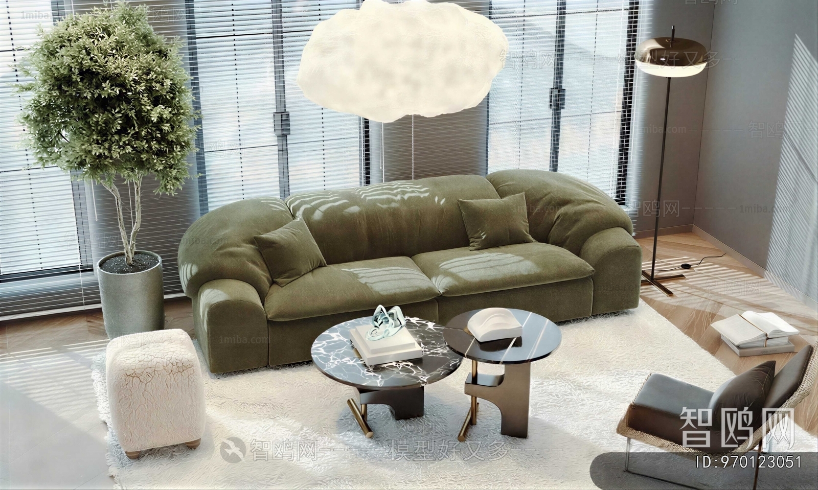 Modern Sofa Combination