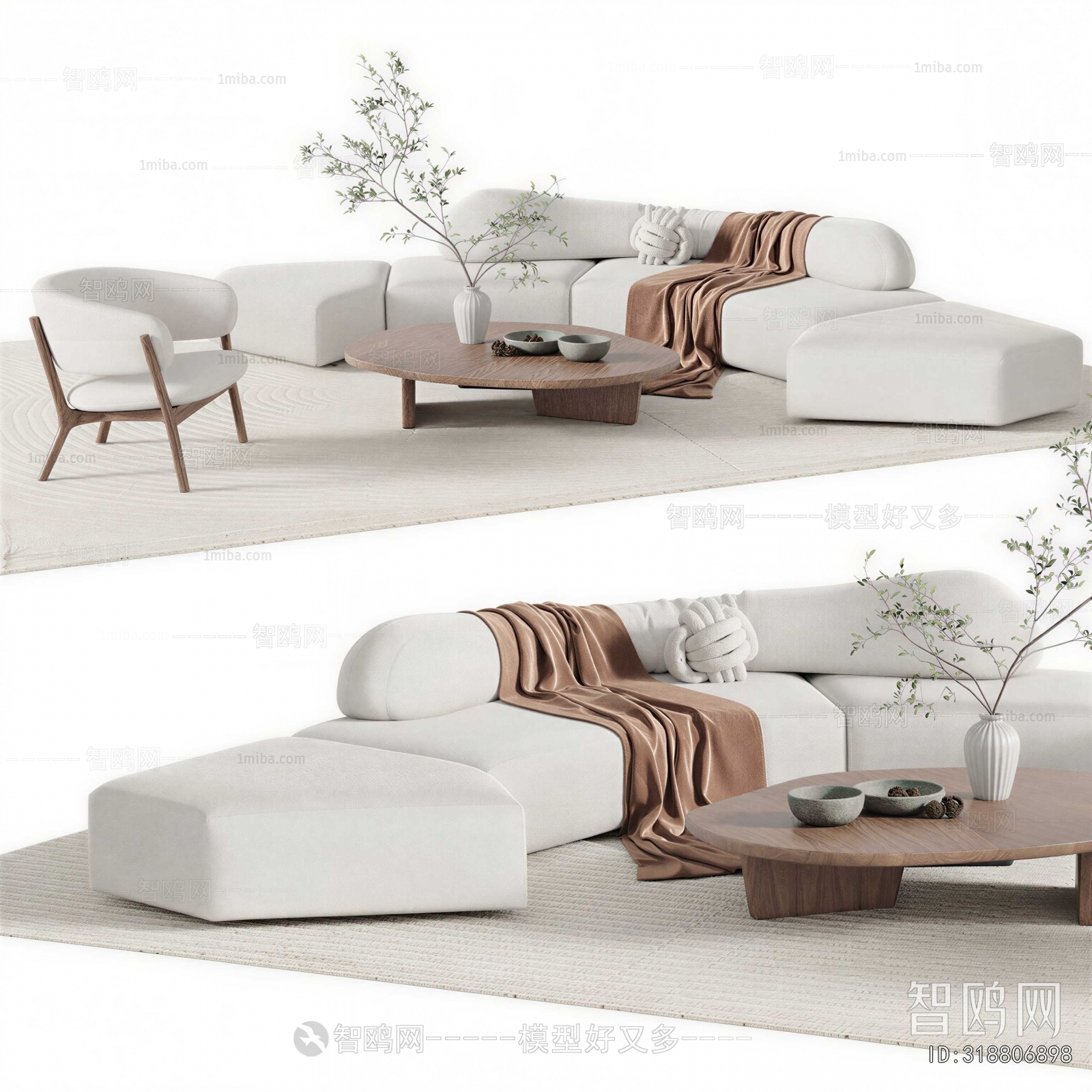 Modern Sofa Combination
