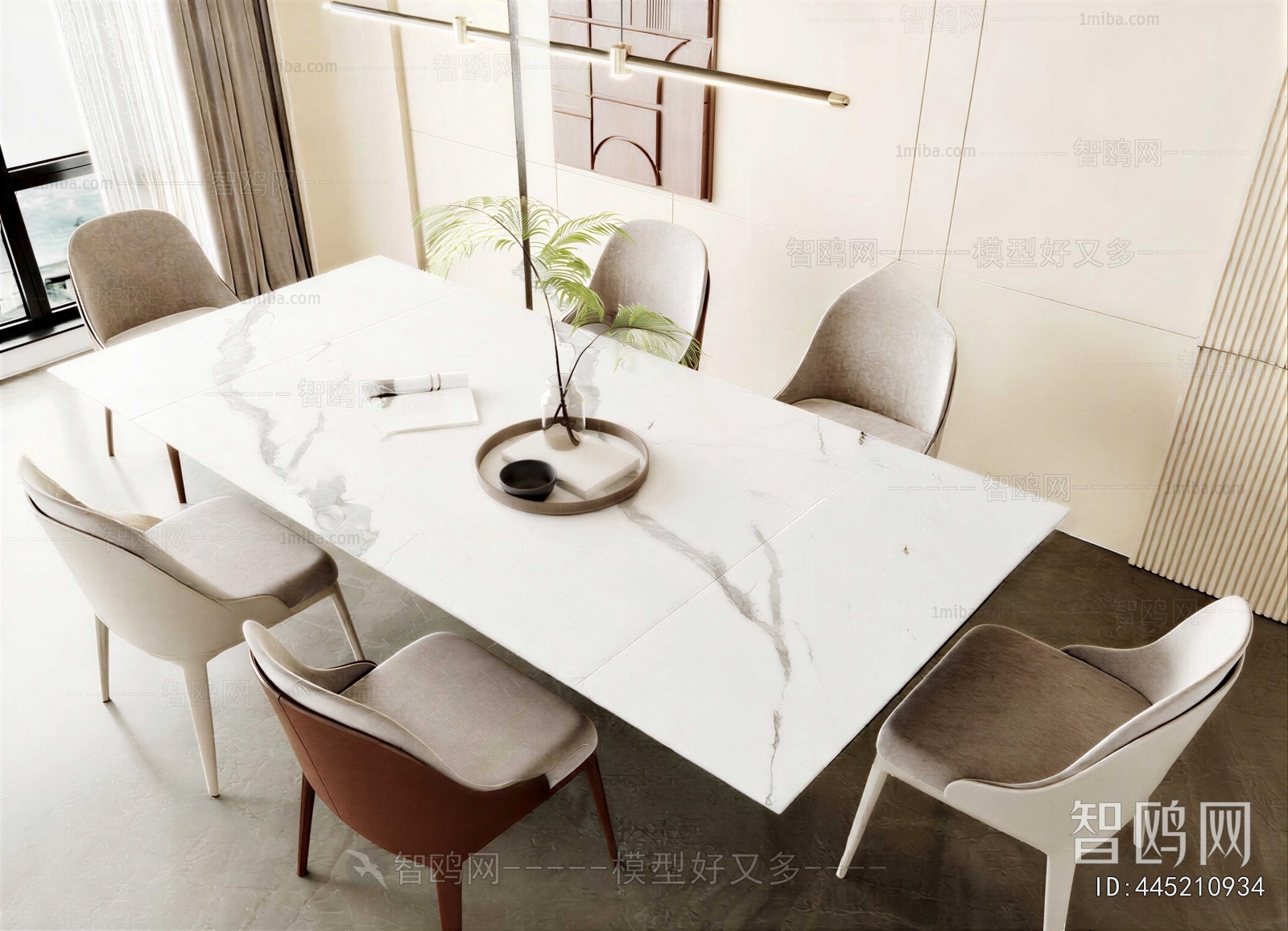Modern Dining Table And Chairs
