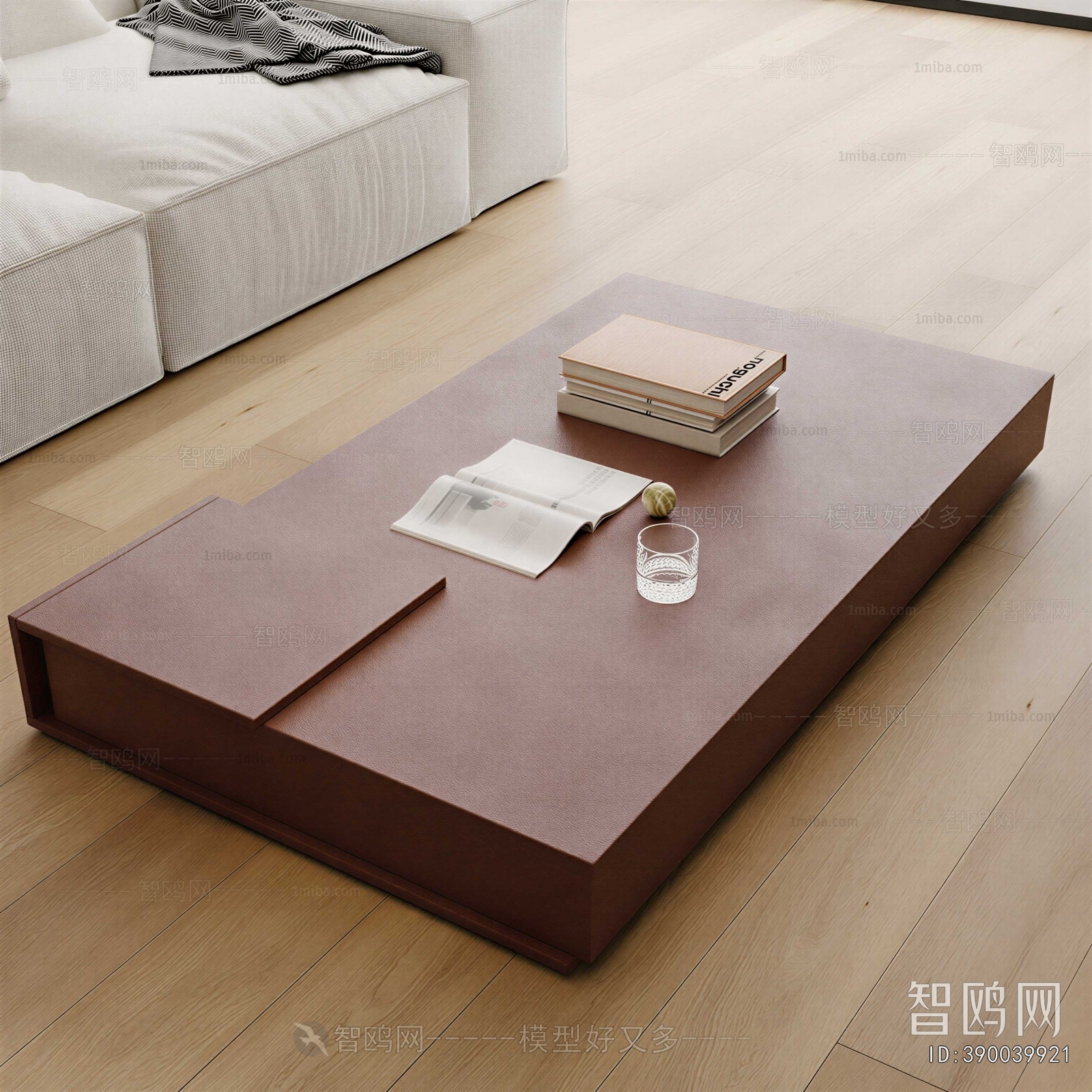 Modern Coffee Table