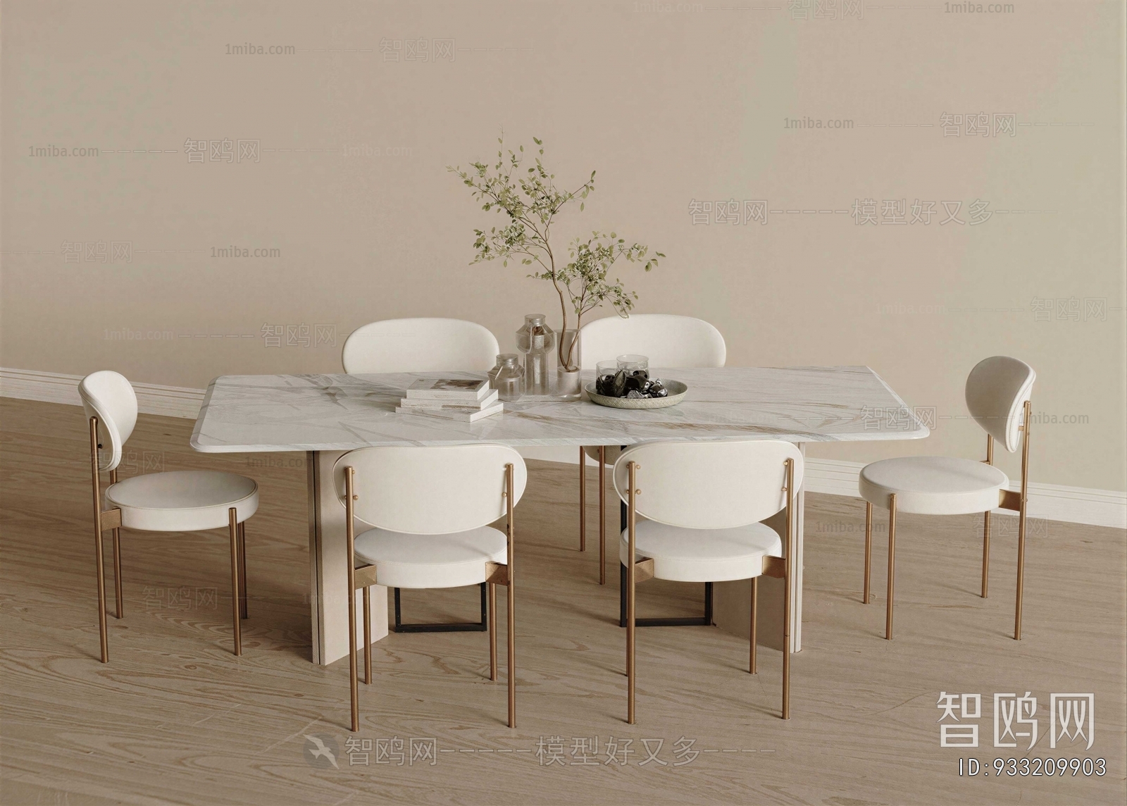 Modern Dining Table And Chairs